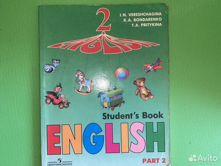 English students book part 1