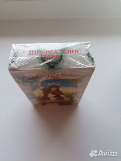 Карты taro уэйта