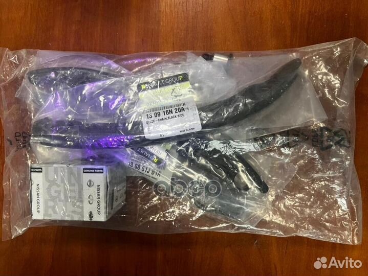 Комп. цепь грм+успокоители 2шт.+болт 3шт Koleos