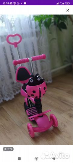 Самокат беговел 3 в 1