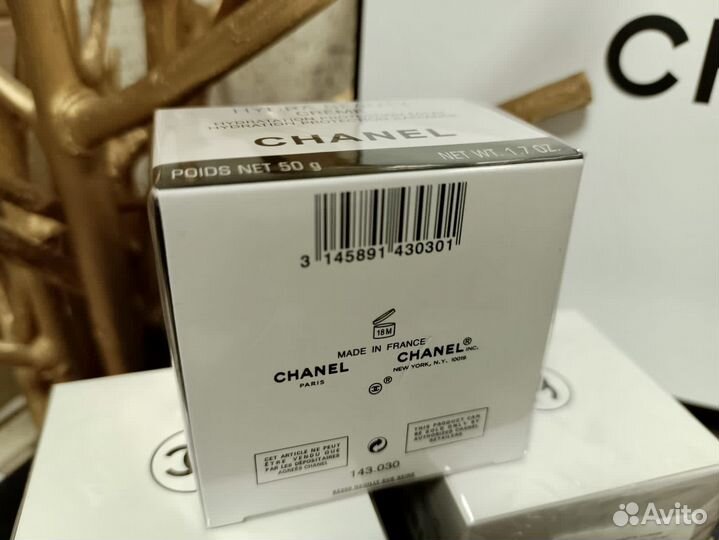 Крем для лица Chanel Hydra Beauty