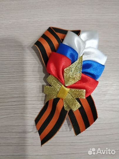 Значки на 9 мая