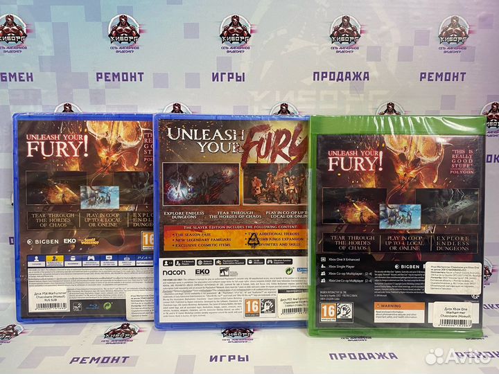 Warhammer: Chaosbane PS4/PS5/XboxOne