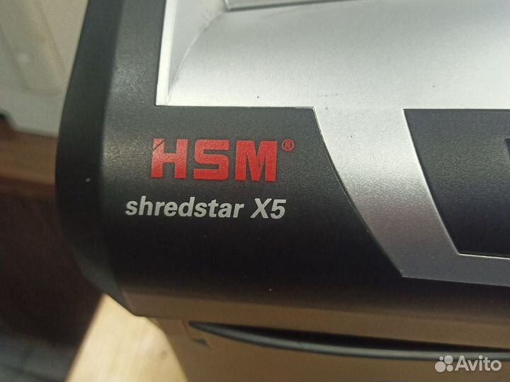 Шредер HSM Sredstar X5