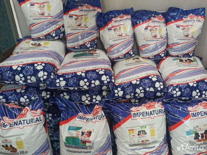 Сухие корма для собак в ассортименте