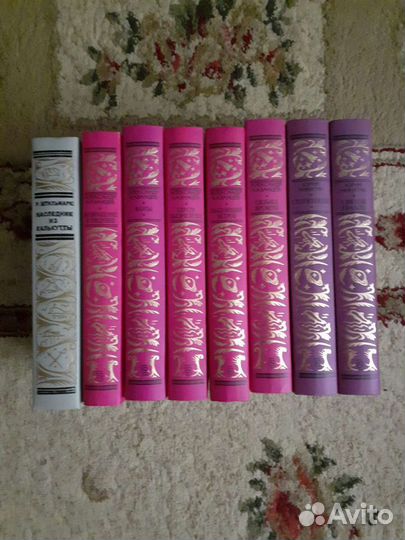 Новые книги