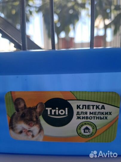 Клетка для мелких животных