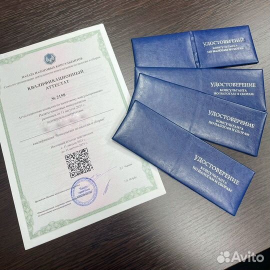 Переподготовка, обучение, повышение квалификации