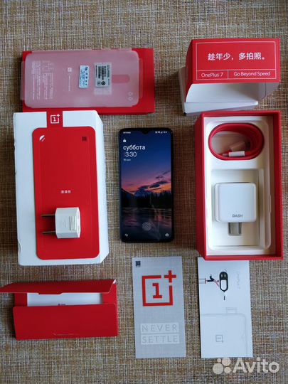 OnePlus 7, 8/256 ГБ