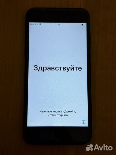 iPhone 7, 32 ГБ