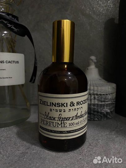 Zielinski & Rozen Black Pepper & Amber, Neroli