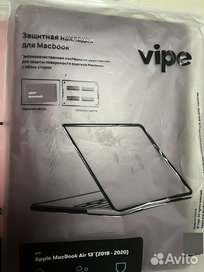 Чехол для macbook air 13