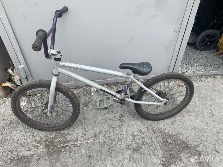 Bmx