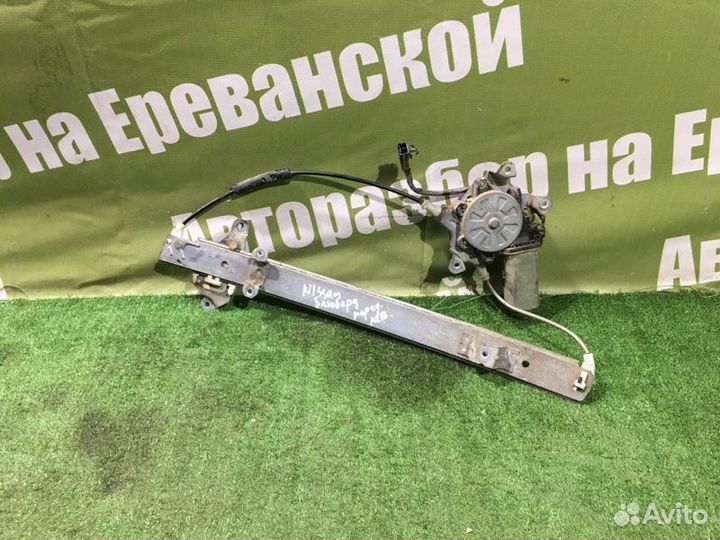Стеклоподъемный механизм передний левый Nissan