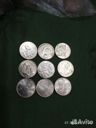 Обмен на юбилейку СССР