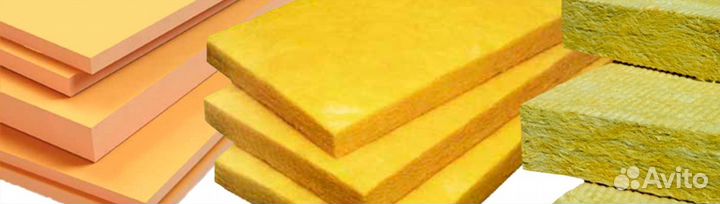 Утеплитель Высокой плотности