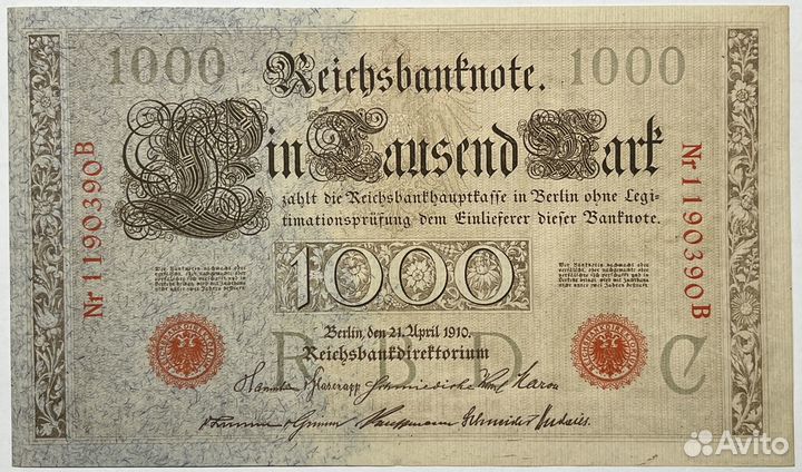 Германия 1000 марок 1910 год пресс UNC