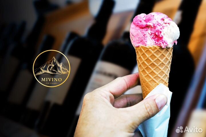 Откройте новые горизонты с 