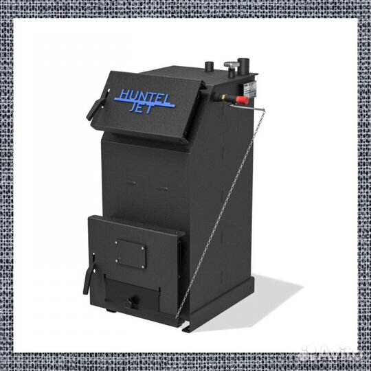 Котлы твердотопливные