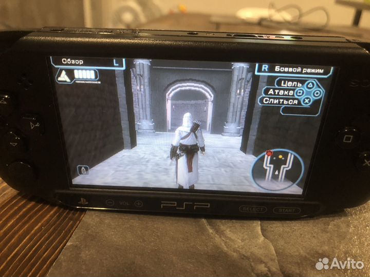 Диски для psp