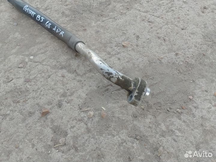 Трубка кондиционера для Volkswagen Passat B5 ADR