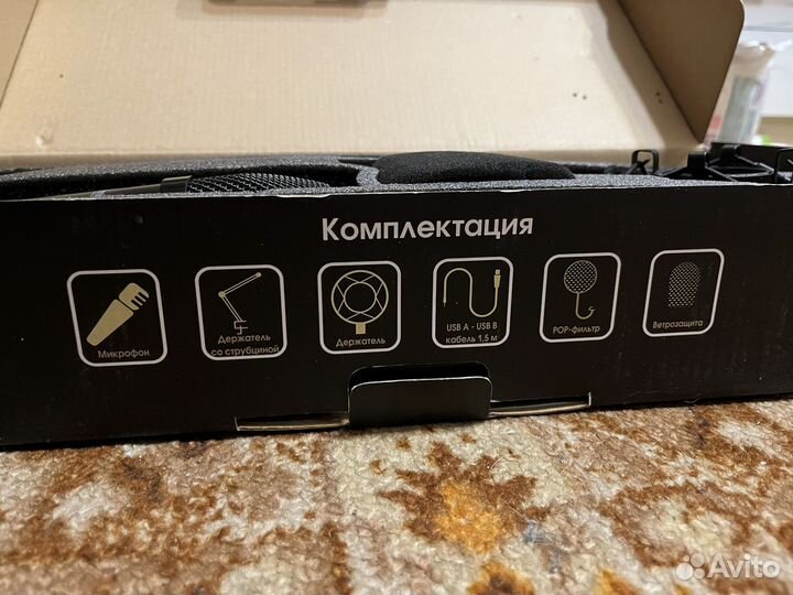 Микрофон для пк Ritmix