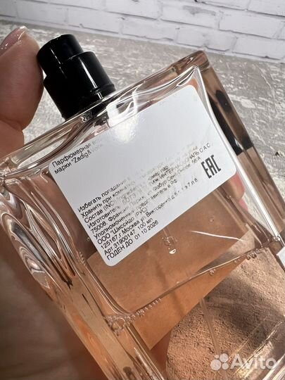 Zadig voltaire this is her vibes of freedom