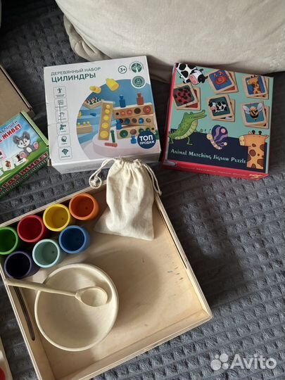 Развивающие игры пакетом для малышей