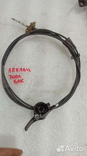Трос лючка бензобака Renault arkana