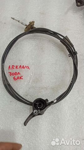 Трос лючка бензобака Renault arkana