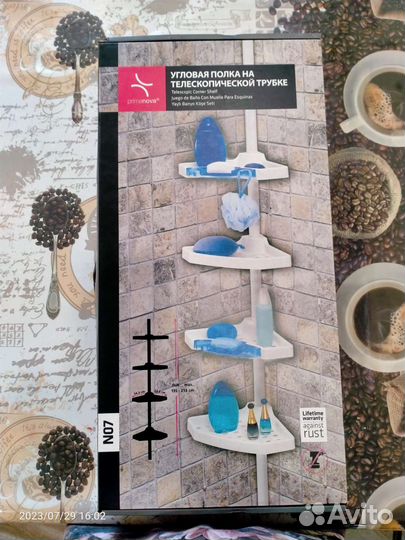 Угловая полка в ванную