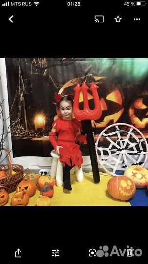 Карнавальный костюм чертёнка