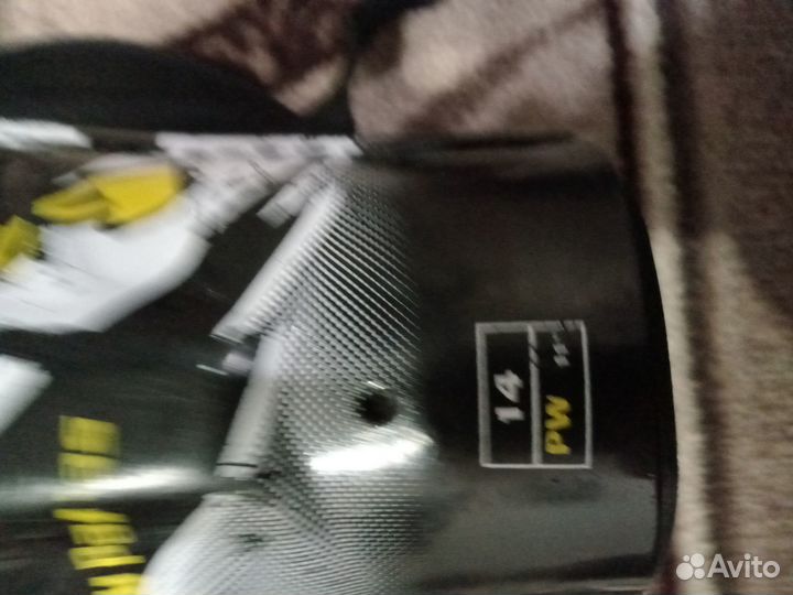 Наколенники