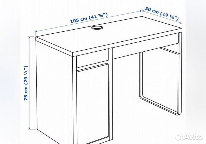 Писменный столик IKEA