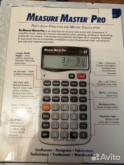 Калькулятор Measure Master Pro