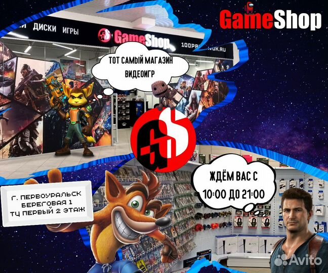 God of War Восхождение PS3