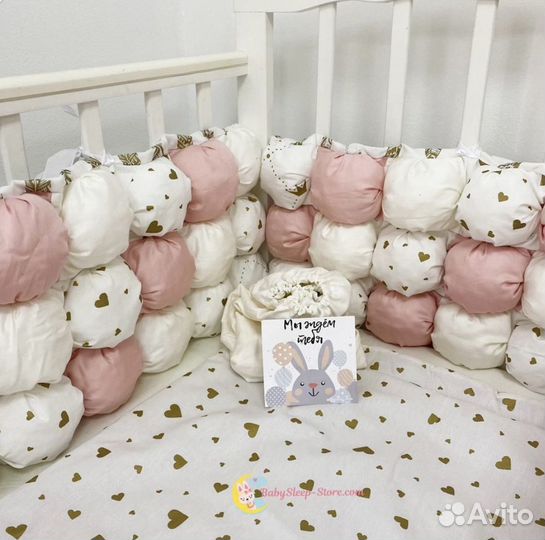 Бомбоны в кроватку