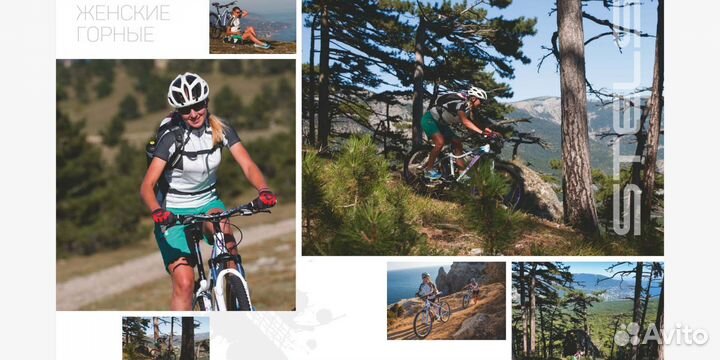 Велосипеды stels