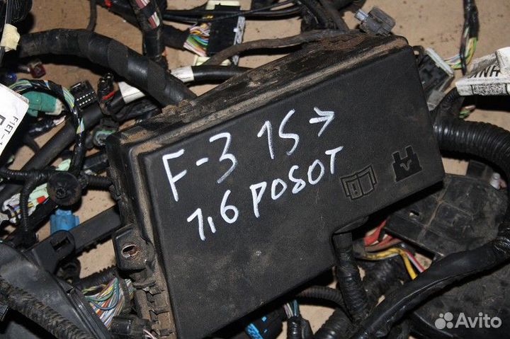 Проводка (коса) ford focus III 2011