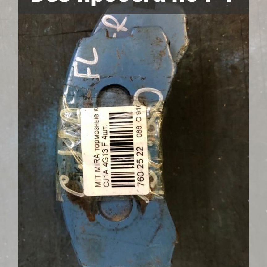 ❤︎ geforce 315 - Купить автозапчасти у проверенных продавцов на