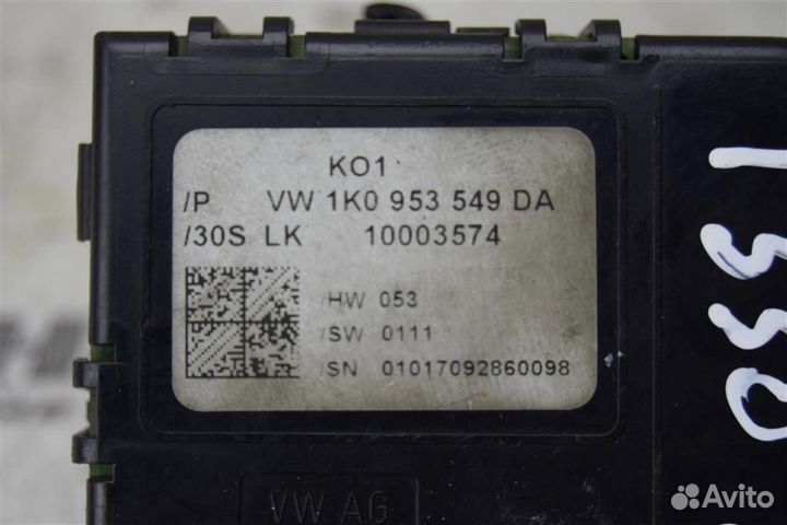 Блок управления подрулевых переключателей Шкода О