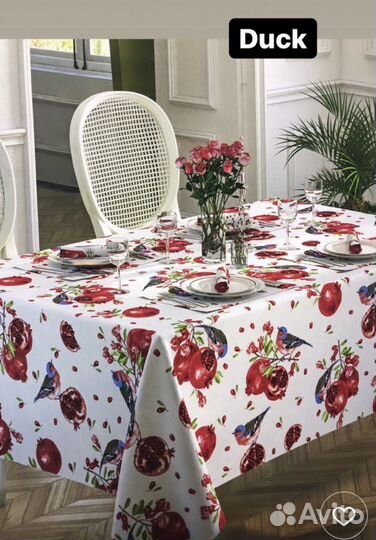 Праздничная скатерть