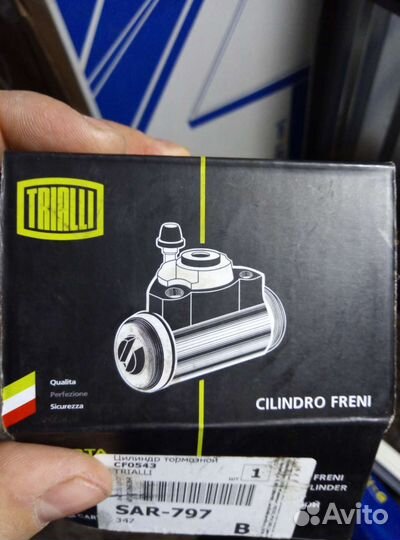 Тормозной цилиндр задний матиз