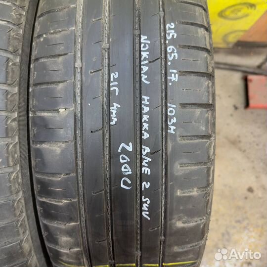 Nokian Tyres Hakka Blue 2 SUV 215/65 R17 103H