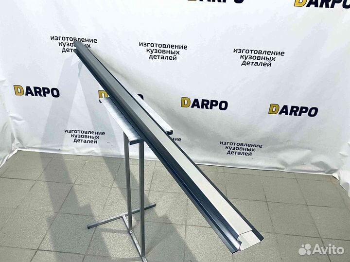 Пороги для Honda CR-V 1 1995-2001 (RD1, RD3)