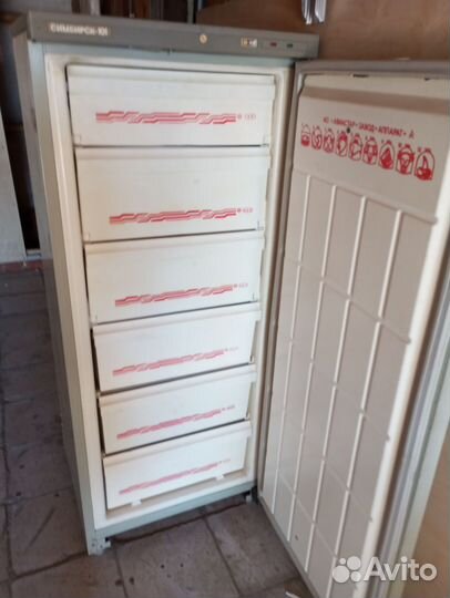 Холодильник бу