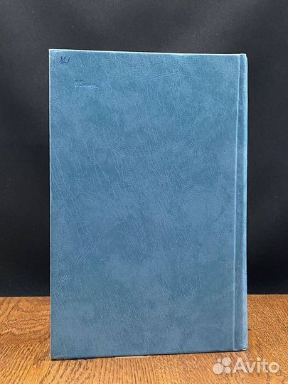 Радиоавтоматика