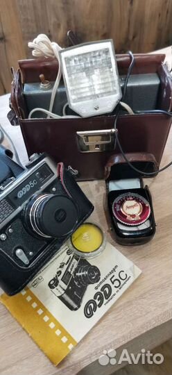 Фото принадлежности