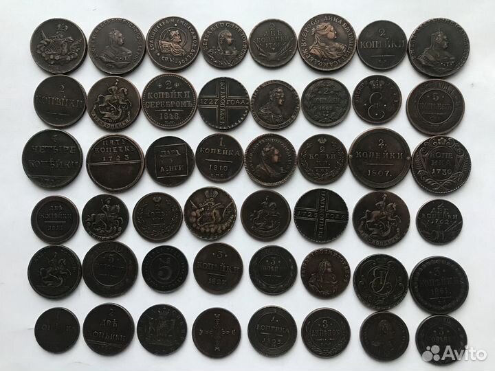 Медные монеты царской России, копии, 140 штук