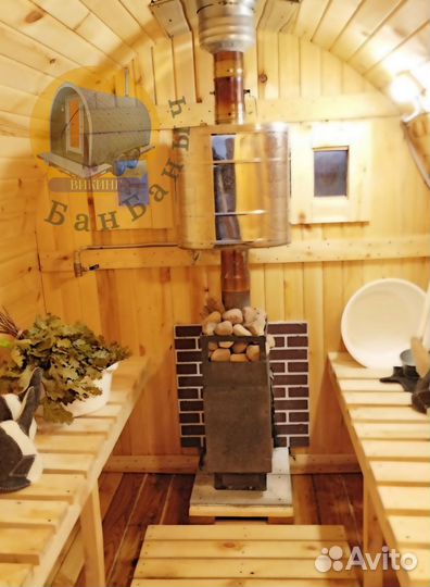 Баня Викинг на колесах / Аренда